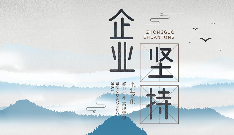 上海浩锦律师事务所民商事诉讼代理流程与实务要点解析
