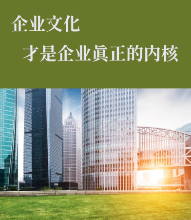 新《公司法》实施后企业章程修订要点与合规建议