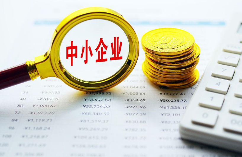 上海浩锦律师事务所解析民商事诉讼时效最新司法解释与实务应对