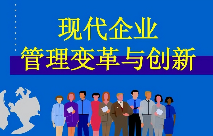 企业合同纠纷常见风险点与全流程证据保全操作指引